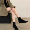 Flat bottom European design suede short boots socks boots flat heel temperament matte pointed simple thin boots