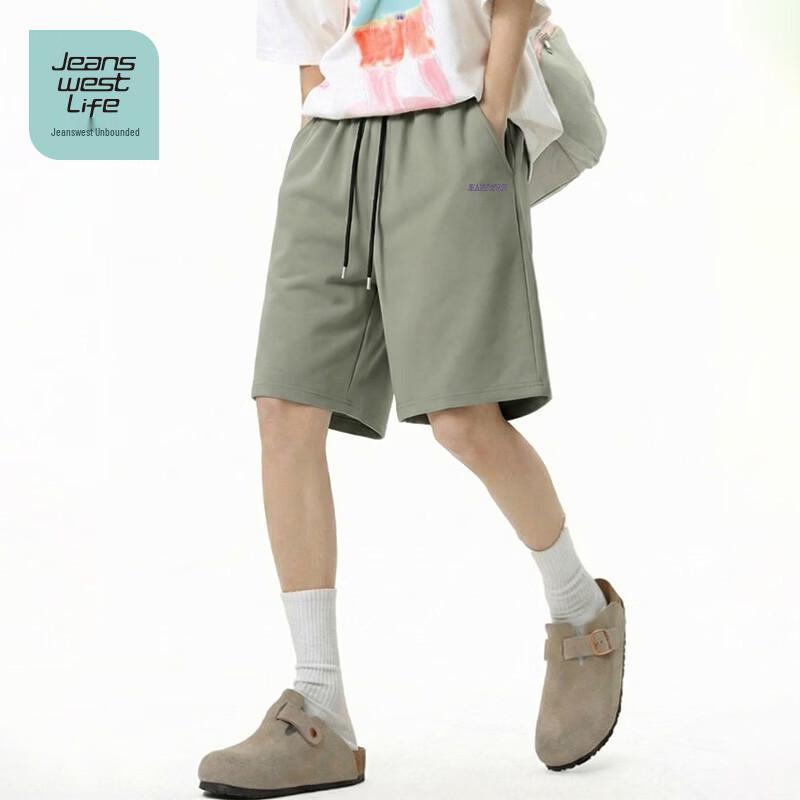 Мужские спортивные шорты из хлопкового махрового материала Jeanswest Life L
