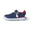 New Fortaswim Stripes BP Children's Sandals Blue Children Aged 3-7 Years Old FW6051