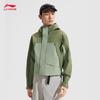 Men's Water-Repellent Windproof Hooded Sport Jacket AJDV283