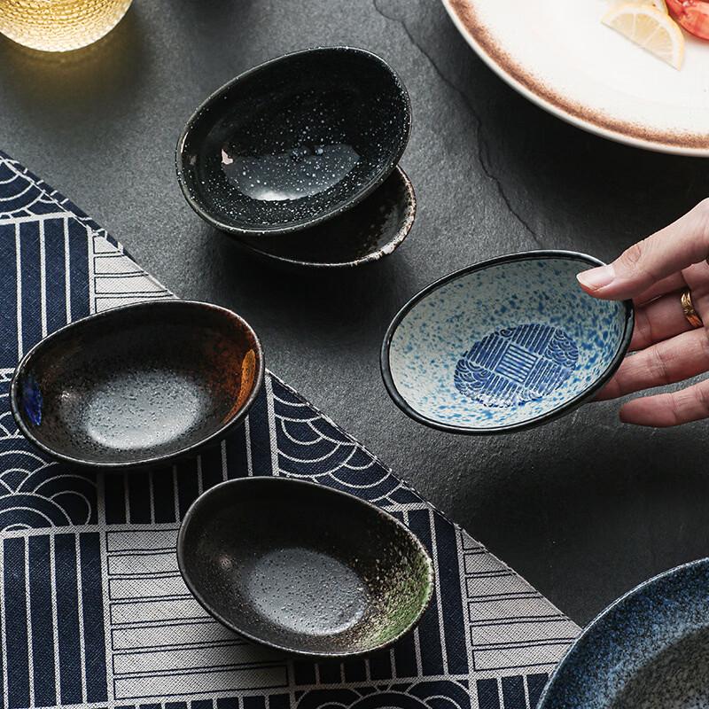 Ru Han Japanese Retro Ingot Serving Bowls