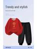 Kid's Fleece-Lined Hoodie for Autumn/Winter - Loose Round Neck, Year of the Horse Zodiac, Red, 2026 Collection