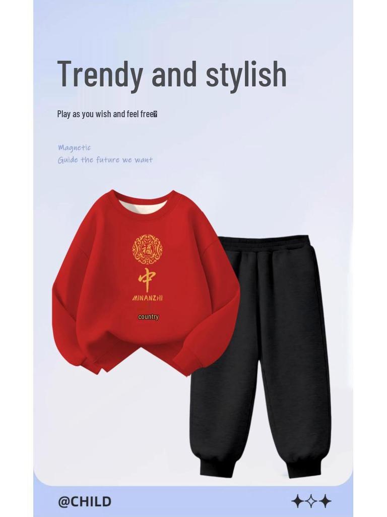 Kid's Fleece-Lined Hoodie for Autumn/Winter - Loose Round Neck, Year of the Horse Zodiac, Red, 2026 Collection