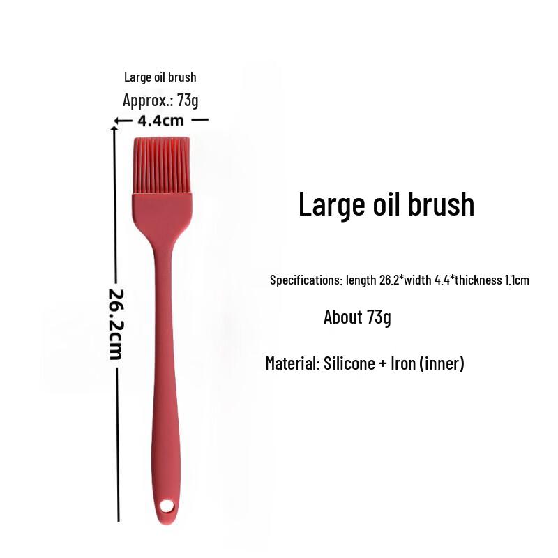 Oeny Large Red Silicone Basting Brush (Set of 2)