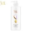Shu Lei Silk Moisturizing Smooth Hair Conditioner