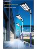 Bentley-Style Solar Street Light: Waterproof Outdoor LED with Motion Sensor