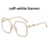 Black Rectangle Blue Light Blocking Glasses Frame With Pc Material For Men And Women