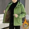 Herrjacka med huva, förtjockad och fleecefodrad - Höst/Vinter Koreansk Stil Trendig Casual Varm Bomullsjacka