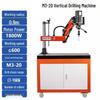 Erbori M3-20 Vertical Tapping & Drilling Machine CN Plug (adapter Included)