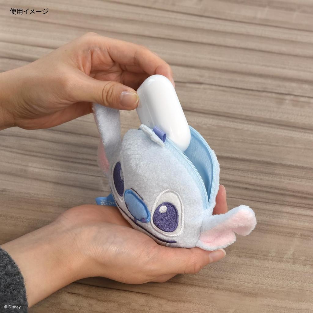 Gourmandies Disney Figur Øretelefon Stitch Multifunksjonspose DNG-179ST