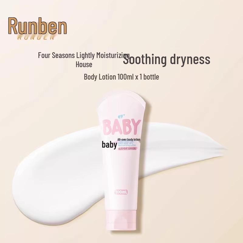 Runben Baby Moisturizing & Nourishing Lotion for Autumn/Winter - Anti-Chapping Formula for Kids