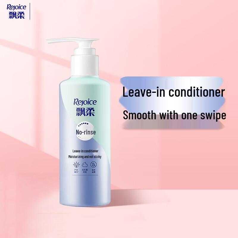 Rejoice Aloe Vera Hydrating Leave-In Conditioner