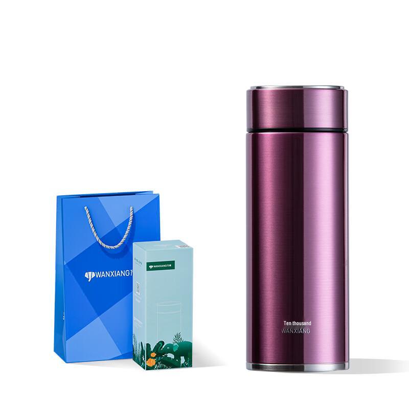Wanxiang H63S 316SS Lilac Thermos Mug