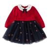 DAVE & BELLA Girls' Anti-Static Sweater Mesh Dress