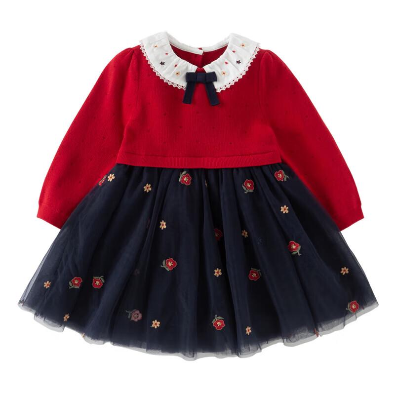 DAVE & BELLA Girls' Anti-Static Sweater Mesh Dress