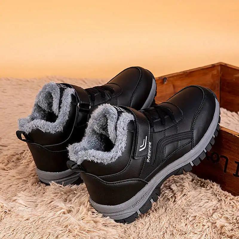 Śniegowce Kalosze Jesienne Damskie Buty Buty do Skateboardingu Fioletowy Kolor Buty Vip Luksusowe Trampki Sportowe Deporte Klasa