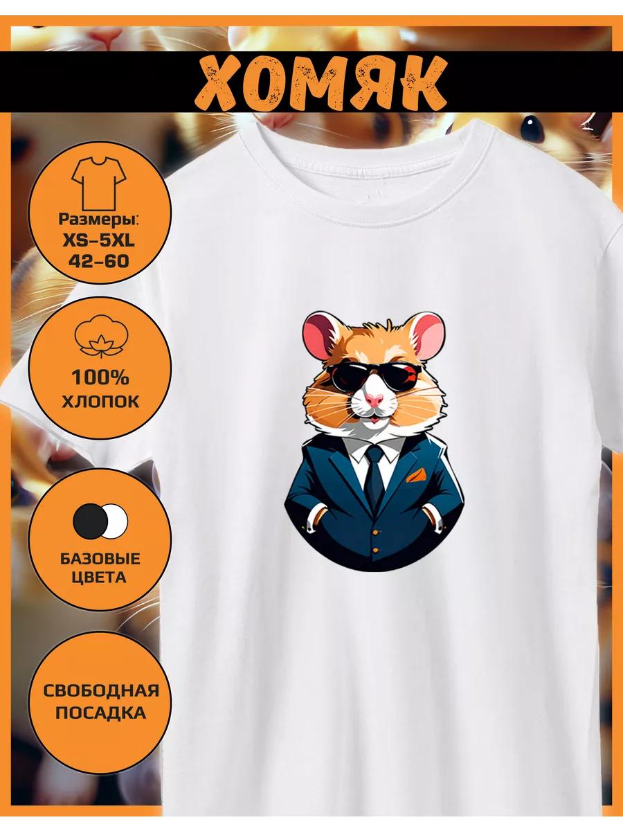 Hamster Print T-shirt L