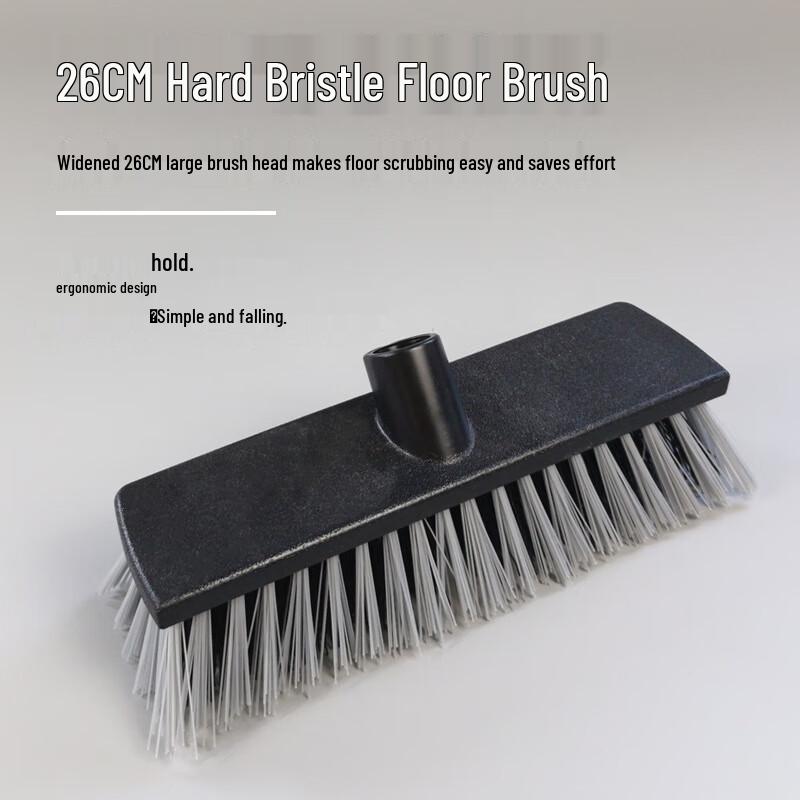 Yigongding Large Stiff-Bristle Long-Handle Floor Cleaning Brush