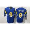 Rugby Jersey Men Cotton Embroidered NFL Los Angeles Rams Puka Nacua 13 Fan Apparel Fall