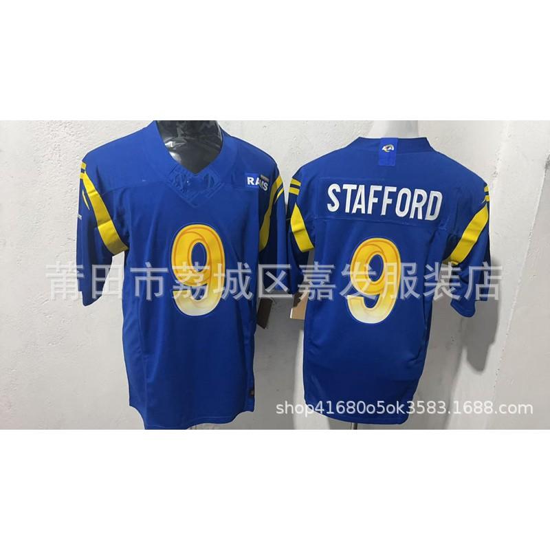 Rugby Jersey Men Cotton Embroidered NFL Los Angeles Rams Puka Nacua 13 Fan Apparel Fall