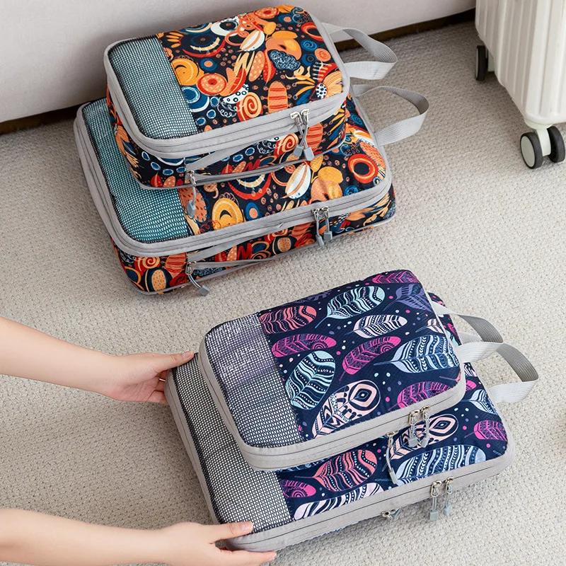 4Pcs/Set Printed Compression Storage Bag Large Capacity Expandable Luggage Storage Bags Set Dampproof Foldable Suitcases Bag