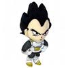 Great Eastern Entertainment Dragon Ball Super Vegeta 01 Plush Toy, 8-inch Tall, Multicolor