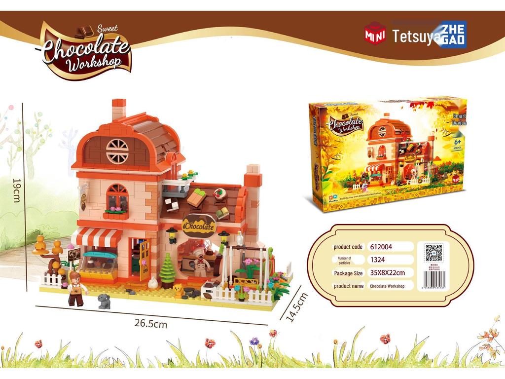 Ferris Wheel & Carousel Music Box: Building Block Toy Gift for Girls, Girlfriends, and Best Friends