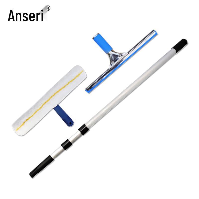 Ansaierui 3-Piece Telescopic Window Cleaning Set