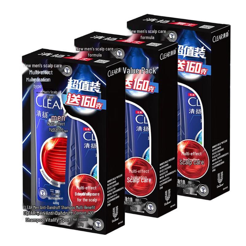 

CLEAR Men Anti-Dandruff Hydrating Shampoo Set