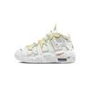 Air More Uptempo Butter Zuckerwürfel Dämpfung, Abriebfeste Mittelhohe Basketballschuhe Damen Weiß Gelb DH9719-100(Team1868-)