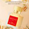 Perfumes – Perfumes