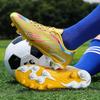 New low-top football shoes men's TF broken nails AG long nails adult sports non-slip and wear-resistant professional training shoes