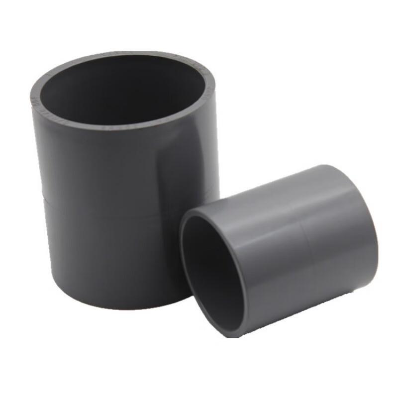 SongGe UPVC Pipe Coupling