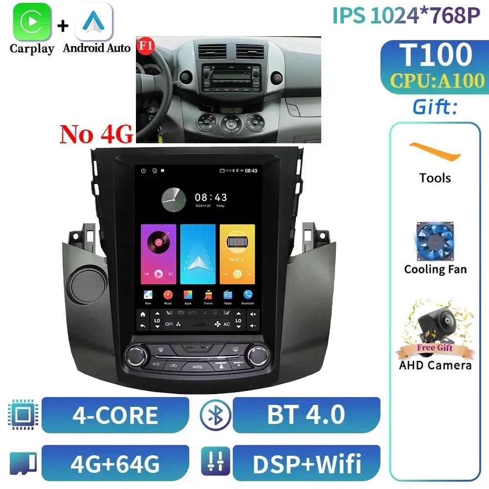 9.7"For Toyota RAV4 Rav4 2005-2013 Car Radio Multimedia Navigation 4G GPS Multimedia Wireless Carplay  Android 14  Screen Stereo