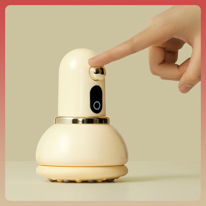 PGG Smart Electric Cupping and Gua Sha Massager