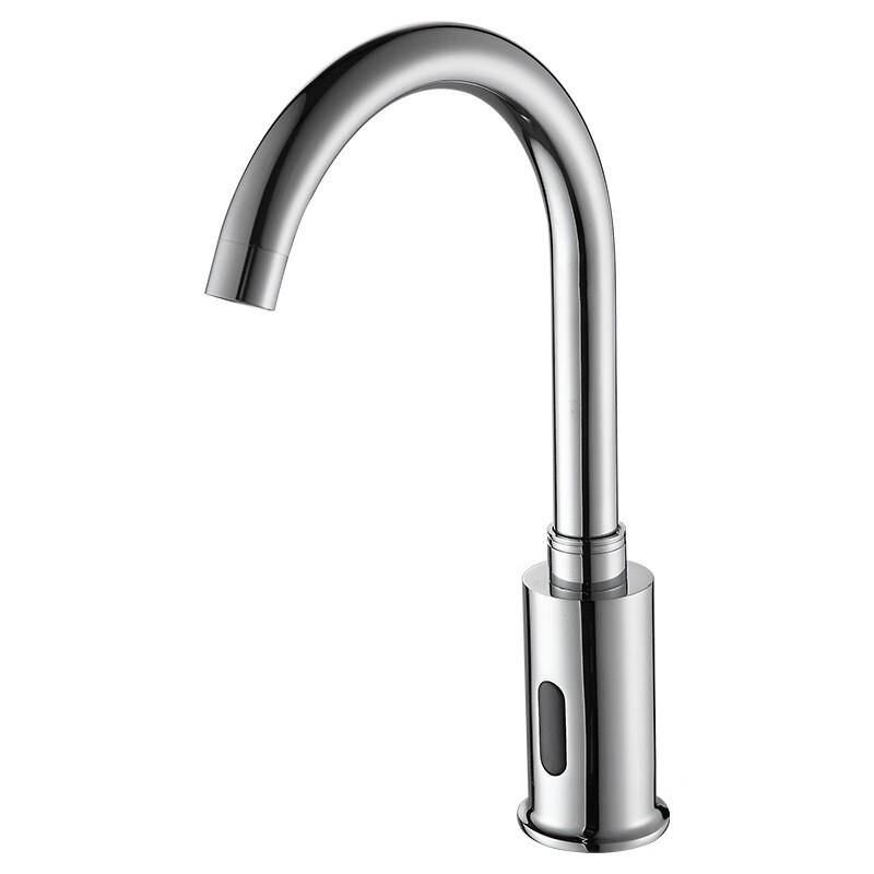 Baoerlan Smart Sensor Basin Faucet Brass Cold/Hot Six-piece Set