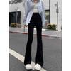 Micro-pull Jeans Women's Spring and Autumn New High-waisted and Thin Horseshoe Pants Small High-flared Jeans