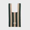 Stripe Knit Tote Bag - Green & Beige