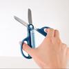 Kutsuwa Kwtra Safety Scissors with Integrated Cap Kids Navy SS122NB