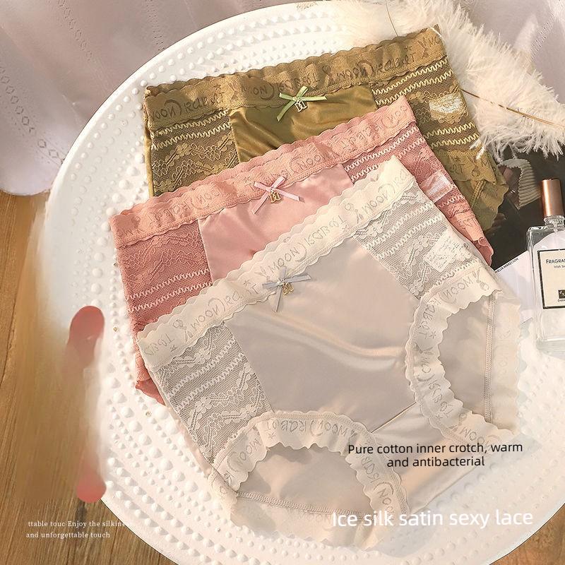 Women's Summer Sexy Lace Ice Silk Satin Tummy Lift Traceless Mid Waist Panties