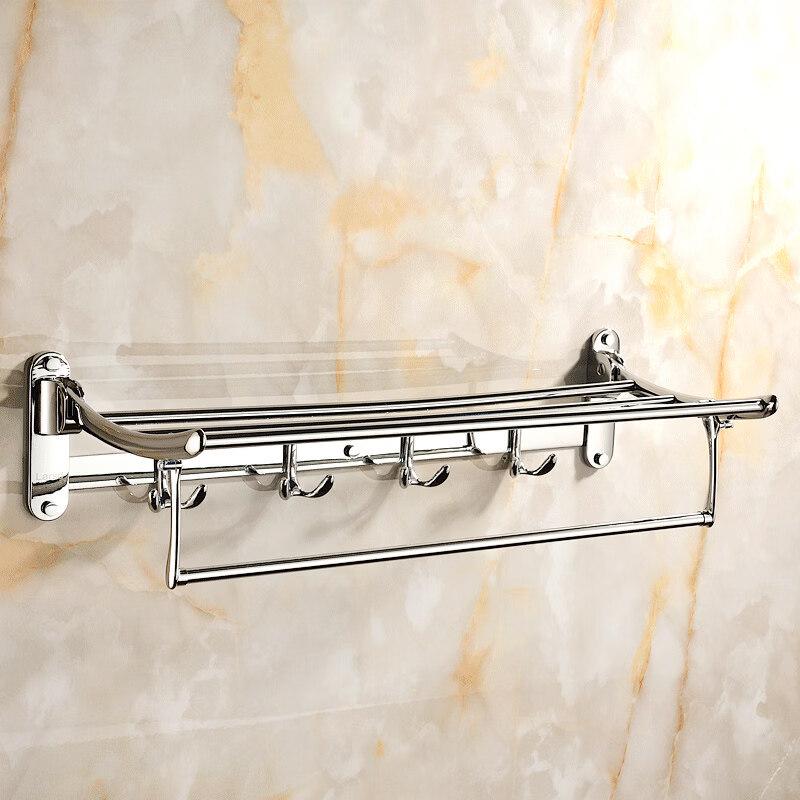 Jiemengzhe Foldable Copper Alloy Bath Towel Rack