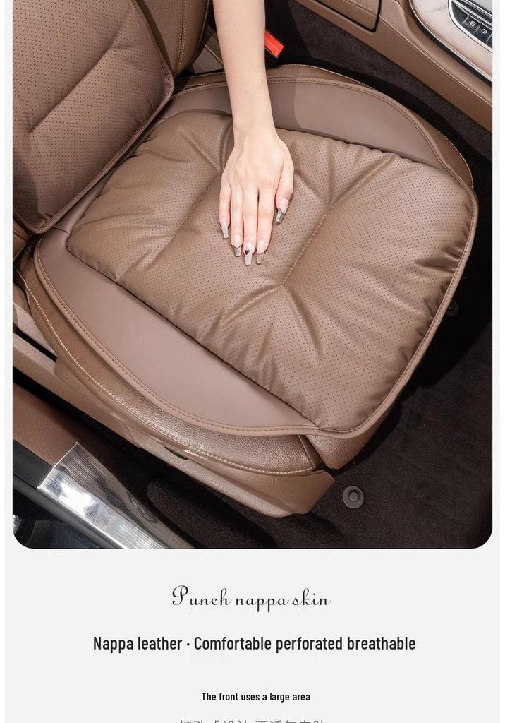 Universal High-End Car Seat Cushion - Single Piece, Year-Round Ventilation, 2025 Model
