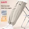Baleno Men's Straight-Leg Casual Joggers