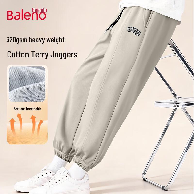 Baleno Men's Straight-Leg Casual Joggers