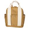Dot and Stripe Monopia Backpack DS-18657 Women's Camel