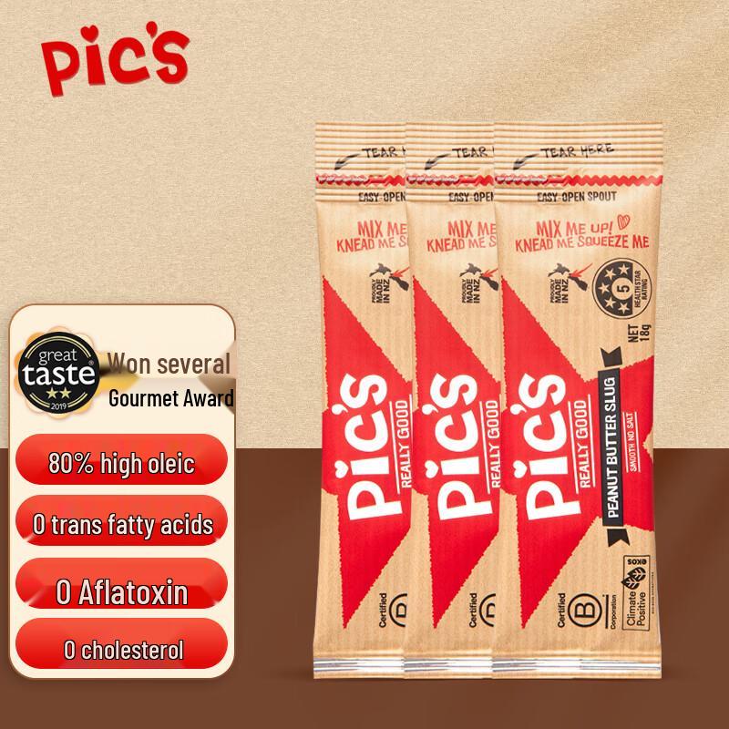 Pics Peanut Butter