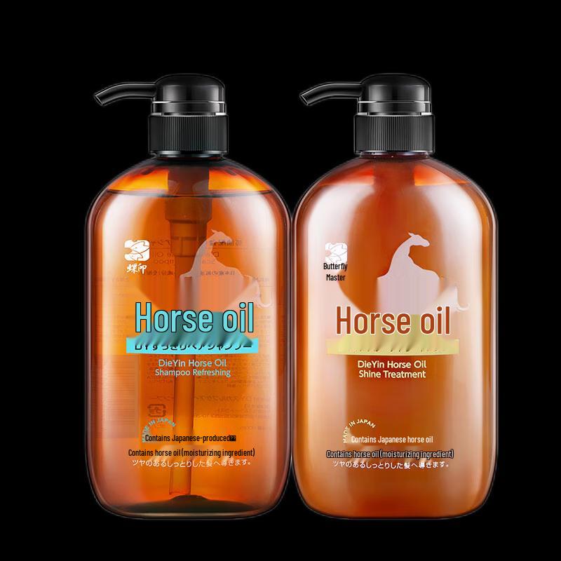 Dieyin Pferdeöl Shampoo & Spülung Set
