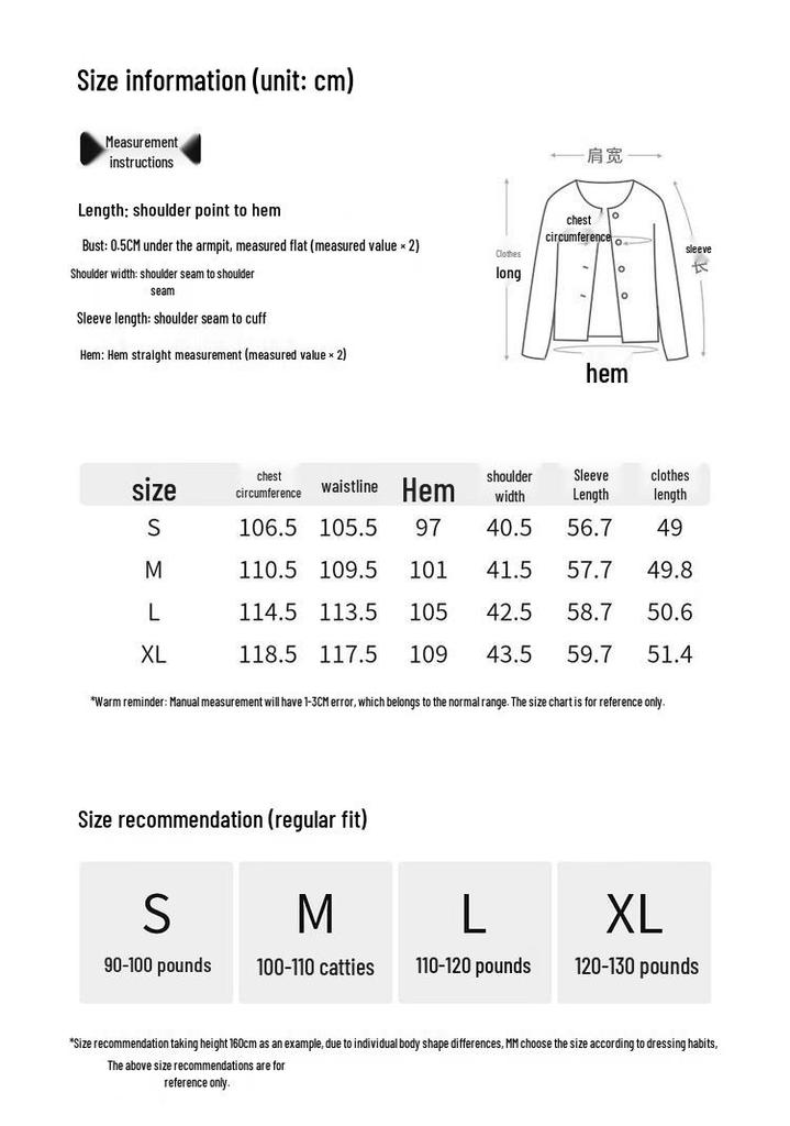 Women's Color-block PU Leather Lapel Jacket