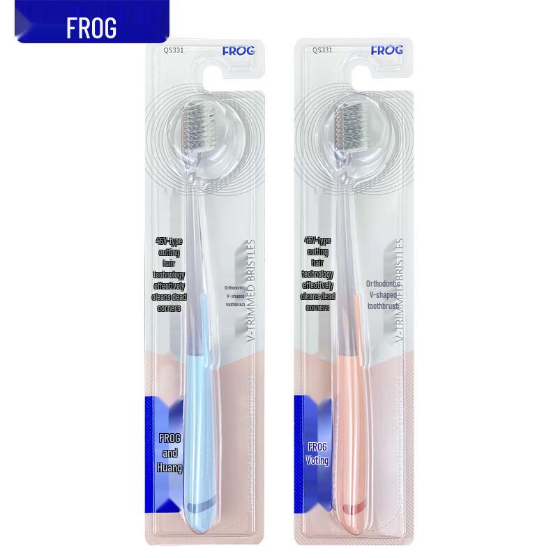 

Orthodontic V-Groove Adult Toothbrush