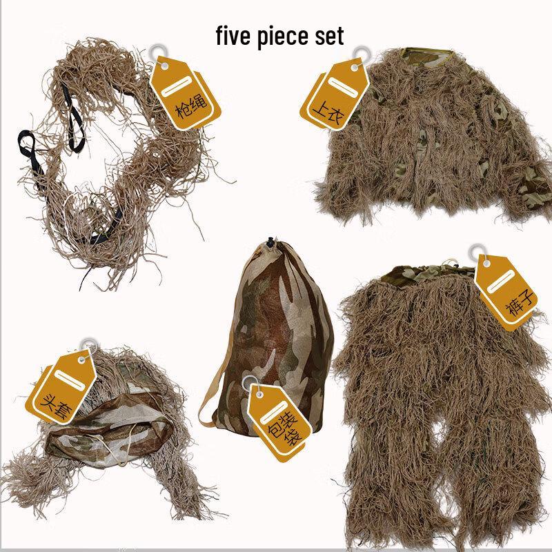 Heng Yong Sheng Camouflage Concealment Suit